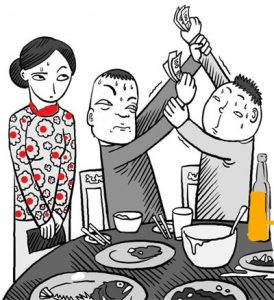 BILL FIGHT XUEFEI