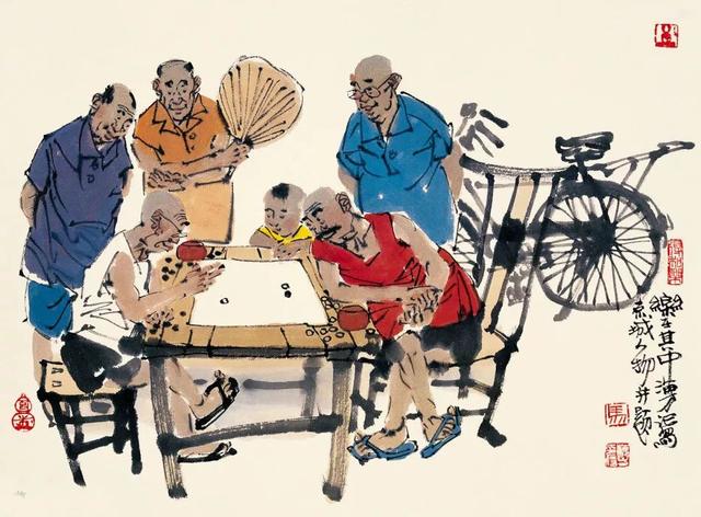 Négociation Chine Xuefei LU